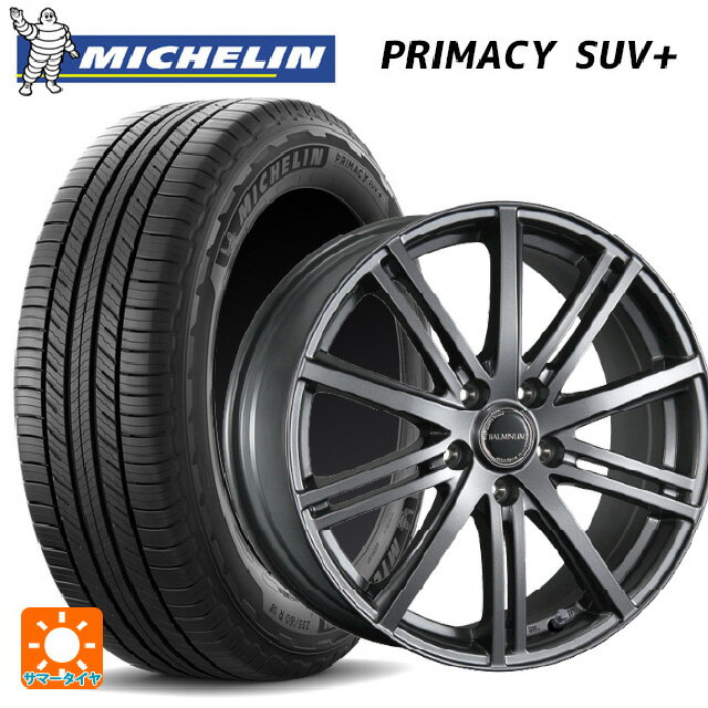 225/65R17 106H XL ミシュラン 正規品 プライマシー SUVプラス ブリヂストン バルミナ BR10 GM 17-7J 国産車用 サマータイヤホイール4本セット