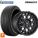 205/55R16 91W ミシュラン プライマシー5 正規品 タナベ SSR ディバイド GM フラットブラック 16-7J 国産車用 サマータイヤホイール4本セット
