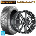 155/65R14 75T コンチネンタル コンチバイキングコンタクト7 正規品 ブリヂストン バルミナ BR10 GM 14-4.5J 国産車用 スタッドレスタイヤホイール4本セット