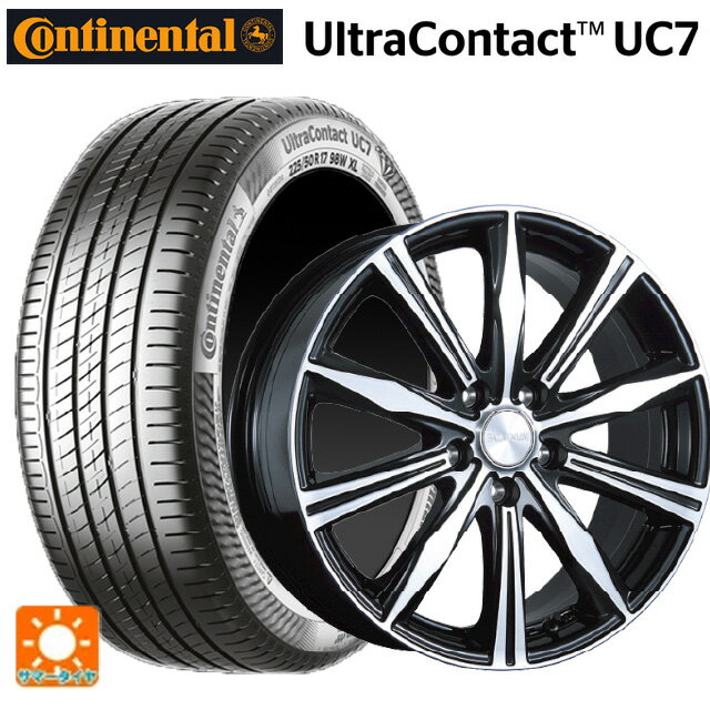225/55R17 101W XL コンチネンタル ウルトラコンタクト UC7 正規品 ブリヂストン バルミナ K10 B/N 17-7J 国産車用 サマータイヤホイール4本セット