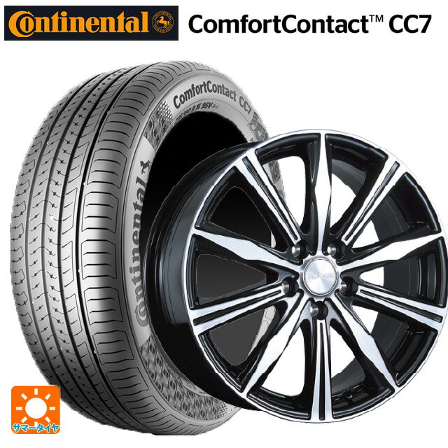 165/65R14 79T コンチネンタル コンフォートコンタクト CC7 正規品 ブリヂストン バルミナ K10 B/N 14-5.5J 国産車用 サマータイヤホイール4本セット
