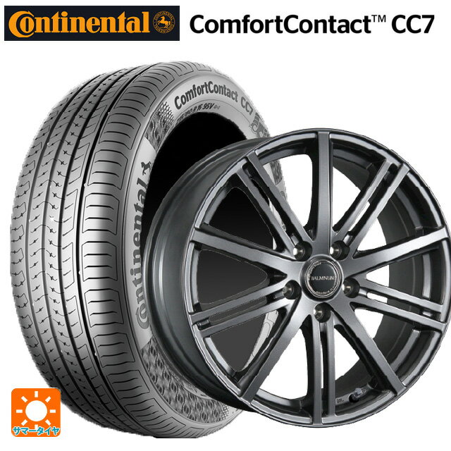 205/55R16 91V コンチネンタル コンフォートコンタクト CC7 正規品 ブリヂストン バルミナ BR10 GM 16-6.5J 国産車用 サマータイヤホイール4本セット