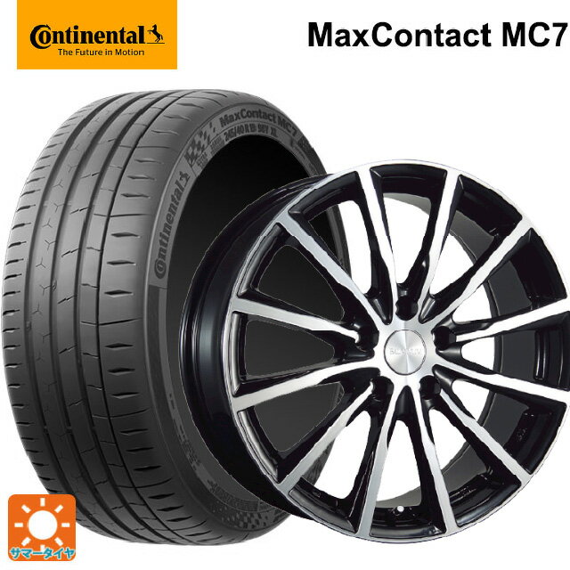 215/45R17 91Y XL コンチネンタル マックスコンタクト MC7 正規品 ブリヂストン バルミナ A12 B/N 17-7J 国産車用 サマータイヤホイール4本セット