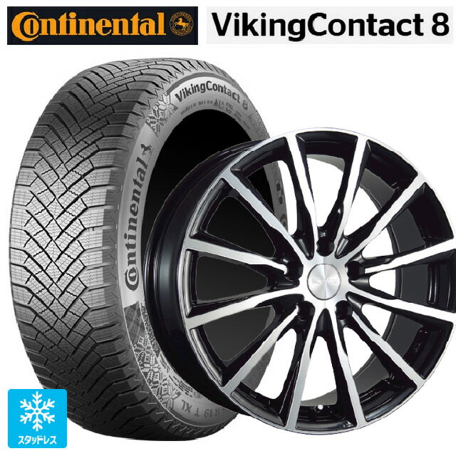 235/45R17 97T XL コンチネンタル コンチバイキングコンタクト8 正規品 ブリヂストン バルミナ A12 B/N 17-7J 国産車用 スタッドレスタイヤホイール4本セット