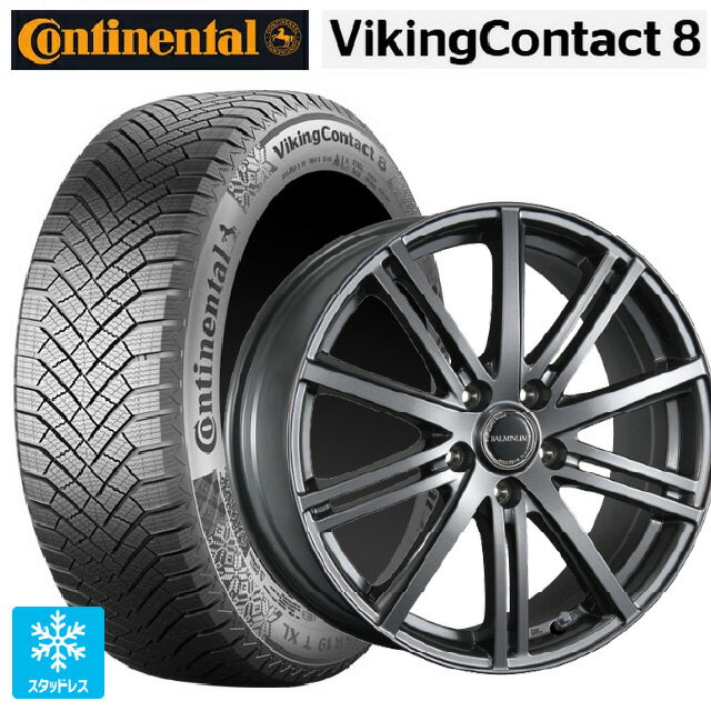 205/55R17 95H XL コンチネンタル コンチバイキングコンタクト8 正規品 ブリヂストン バルミナ BR10 GM 17-7J 国産車用 スタッドレスタイヤホイール4本セットのサムネイル