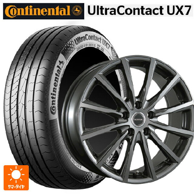 225/45R19 96W XL コンチネンタル ウルトラコンタクト UX7 正規品 ブリヂストン バルミナ AR12 GM2 19-7.5J 国産車用 サマータイヤホイール4本セット