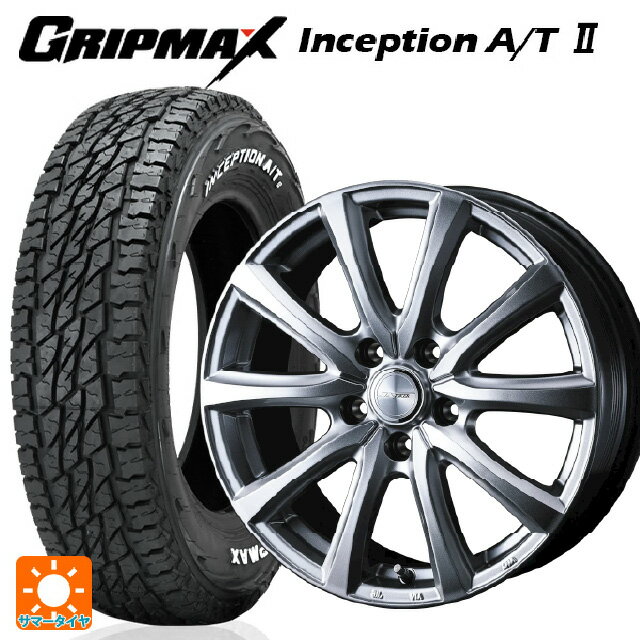 165/65R15 81T グリップマックス インセプション A/T2 ホワイトレター ウェッズ ジョーカー スマッシュ メタリックシルバー 15-5.5J 国産車用 サマータイヤホイール4本セット
