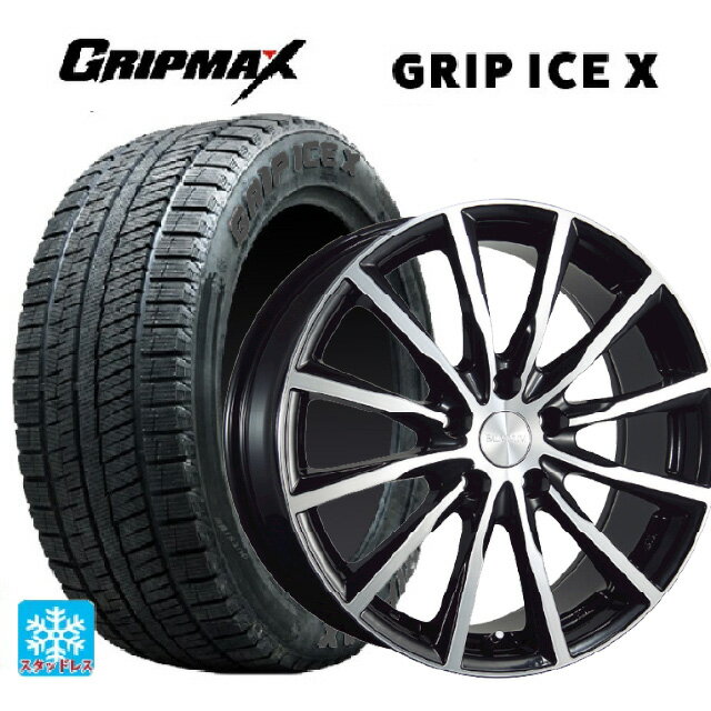 205/55R16 91T グリップマックス グリップアイスX ブラックレター # ブリヂストン バルミナ A12 B/N 16-6.5J 国産車用 スタッドレスタイヤホイール4本セット