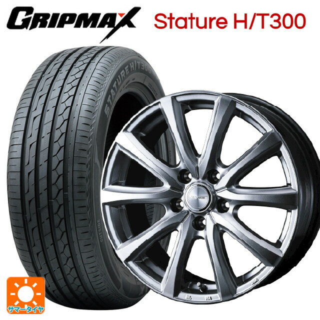 ホンダ ZR-V(RZ4)用 225/55R18 98V グリップマックス スタチャーHT300 ブラックレター ウェッズ ジョーカー スマッシュ メタリックシルバー 新品サマータイヤホイール 4本セット