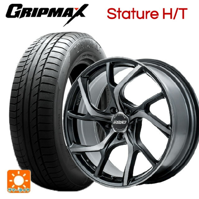 235/55R19 105W XL グリップマックス スタチャーHT ブラックレター レイズ VMF C 01 プレミアム PH 19-8J 国産車用 サマータイヤホイール4本セット