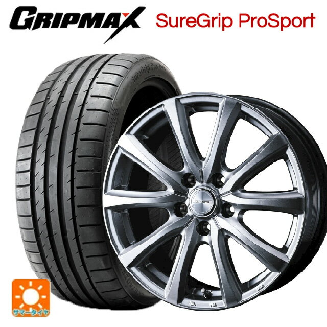 225/40R18 92Y XL グリップマックス シュアグリップ プロスポーツ ブラックレター ウェッズ ジョーカー スマッシュ メタリックシルバー 18-7.5J 国産車用 サマータイヤホイール4本セット