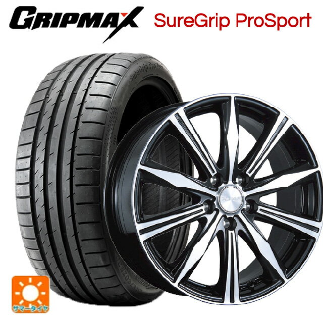 225/45R18 95Y XL グリップマックス シュアグリップ プロスポーツ ブラックレター ブリヂストン バルミナ K10 B/N 18-7.5J 国産車用 サマータイヤホイール4本セット