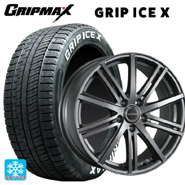 195/60R17 90T グリップマックス グリップアイスX ホワイトレター # ブリヂストン バルミナ BR10 GM 17-7J 国産車用 スタッドレスタイヤホイール4本セット
