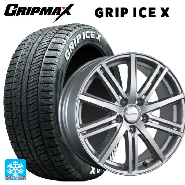 155/65R14 75Q グリップマックス グリップアイスX ホワイトレター ブリヂストン バルミナ BR10 S 14-4.5J 国産車用 スタッドレスタイヤホイール4本セット