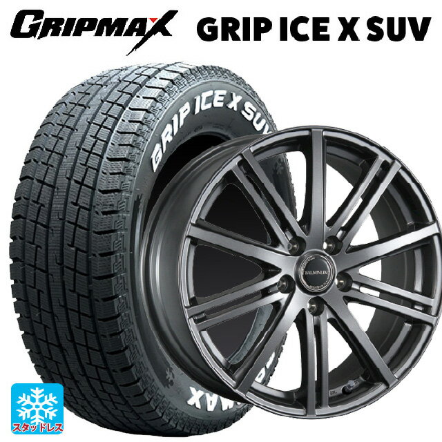 215/70R16 100Q グリップマックス グリップアイスX SUV ホワイトレター ブリヂストン バルミナ BR10 GM 16-6.5J 国産車用 スタッドレスタイヤホイール4本セット