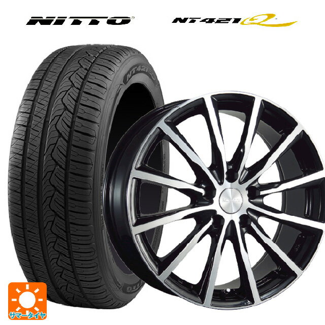 235/60R18 107W XL ニットー NT421Q ブリヂストン バルミナ A12 B/N 18-7.5J 国産車用 サマータイヤホイール4本セット