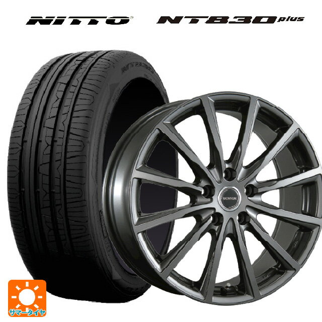 215/45R17 91W ニットー NT830 プラス ブリヂストン バルミナ AR12 GM2 17-7J 国産車用 サマータイヤホイール4本セット