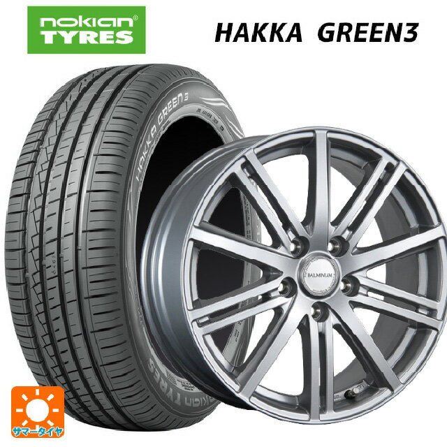 205/55R16 94V XL ノキアン ハッカ グリーン3 ブリヂストン バルミナ BR10 S 16-6.5J 国産車用 サマータイヤホイール4本セット