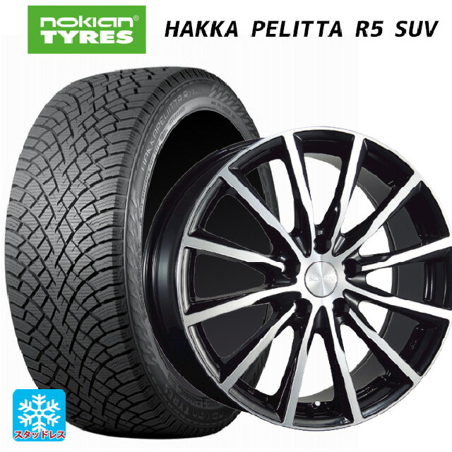 215/60R17 100R XL ノキアン ハッカペリッタR5 SUV ブリヂストン バルミナ A12 B/N 17-7J 国産車用 スタッドレスタイヤホイール4本セット
