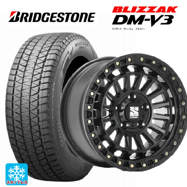 225/60R18 100Q ブリヂストン ブリザック DMV3 正規品 # エムエルジェイ エクストリームJ XJ08 サテンブラック 18-8J 国産車用 スタッドレスタイヤホイール4本セット
