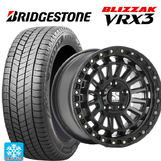 205/55R17 95Q XL ブリヂストン ブリザック VRX3 正規品 # エムエルジェイ エクストリームJ XJ08 サテンブラック 17-7.5J 国産車用 スタッドレスタイヤホイール4本セット
