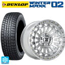 205/60R16 96T XL ダンロップ ウィンターマックス 02(WM02) # エムエルジェイ エクストリームJ XJ08 グロスマシンド 16-7J 国産車用 スタッドレスタイヤホイール4本セット