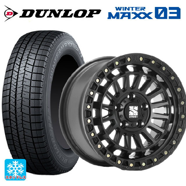 225/45R18 91Q ダンロップ ウィンターマックス 03(WM03) エムエルジェイ エクストリームJ XJ08 サテンブラック 18-8J 国産車用 スタッドレスタイヤホイール4本セット