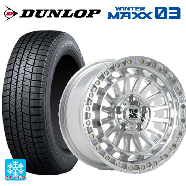 235/55R18 100Q ダンロップ ウィンターマックス 03(WM03) エムエルジェイ エクストリームJ XJ08 グロスマシンド 18-8J 国産車用 スタッドレスタイヤホイール4本セット
