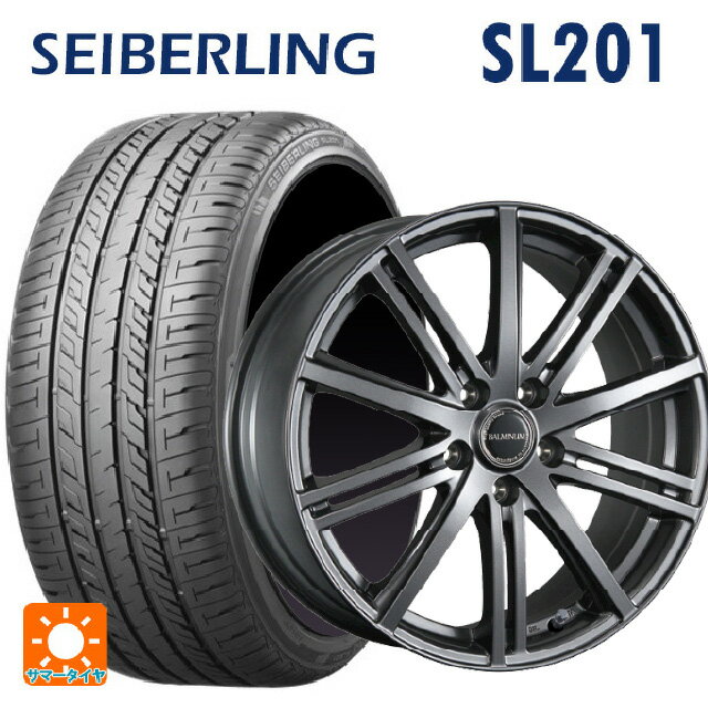2025年製 205/55R16 91V セイバーリング セイバーリング SL201(ブリヂストン工場生産） ブリヂストン バルミナ BR10 GM 16-6.5J 国産車用 サマータイヤホイール4本セット