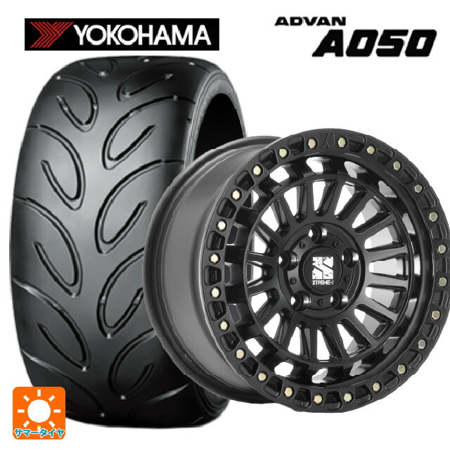 235/45R17 94V ヨコハマ アドバン A050 正規品 エムエルジェイ エクストリームJ XJ08 サテンブラック 17-7.5J 国産車用 サマータイヤホイール4本セット