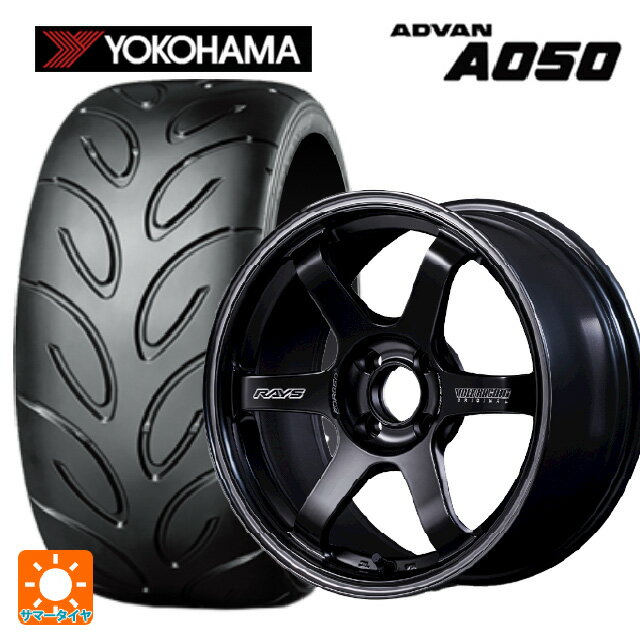 195/55R15 85V ヨコハマ アドバン A050 コンパウンド G/S 正規品 # レイズ ボルクレーシング TE37 ソニックSL PH 15-5.5J 国産車用 サマータイヤホイール4本セット