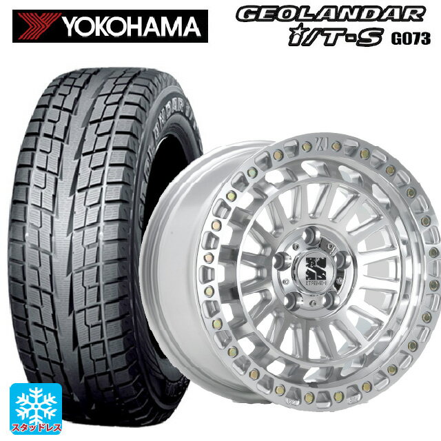 2025年製 215/65R16 98Q ヨコハマ ジオランダー ITS G073 正規品 エムエルジェイ エクストリームJ XJ08 グロスマシンド 16-7J 国産車用 スタッドレスタイヤホイール4本セット
