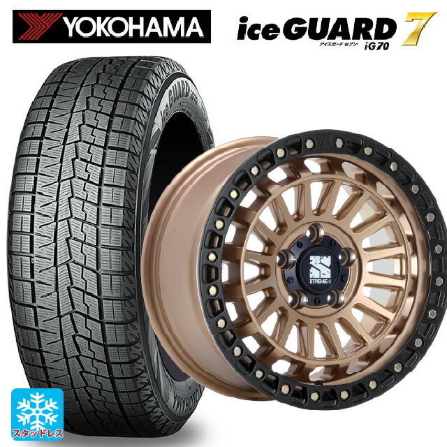 225/45R18 95Q ヨコハマ アイスガード7(IG70) # エムエルジェイ エクストリームJ XJ08 マットブロンズブラックリム 18-8J 国産車用 スタッドレスタイヤホイール4本セット