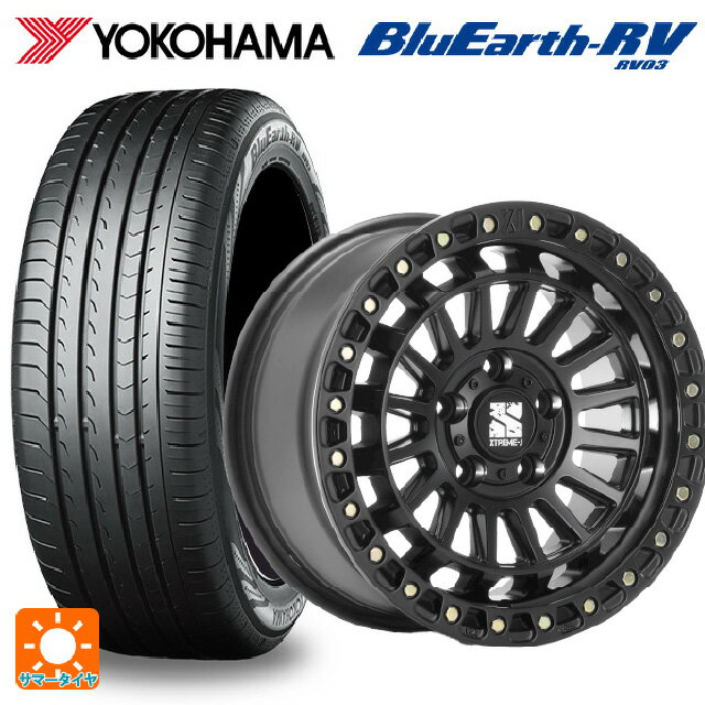 205/60R16 96H XL ヨコハマ ブルーアース RV03 エムエルジェイ エクストリームJ XJ08 サテンブラック 16-7J 国産車用 サマータイヤホイール4本セット