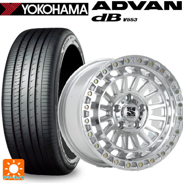 トヨタ アルファード(30系)用 225/60R17 99H ヨコハマ アドバンデシベル V553 正規品 エムエルジェイ エクストリームJ XJ08 グロスマシンド 新品サマータイヤホイール 4本セット