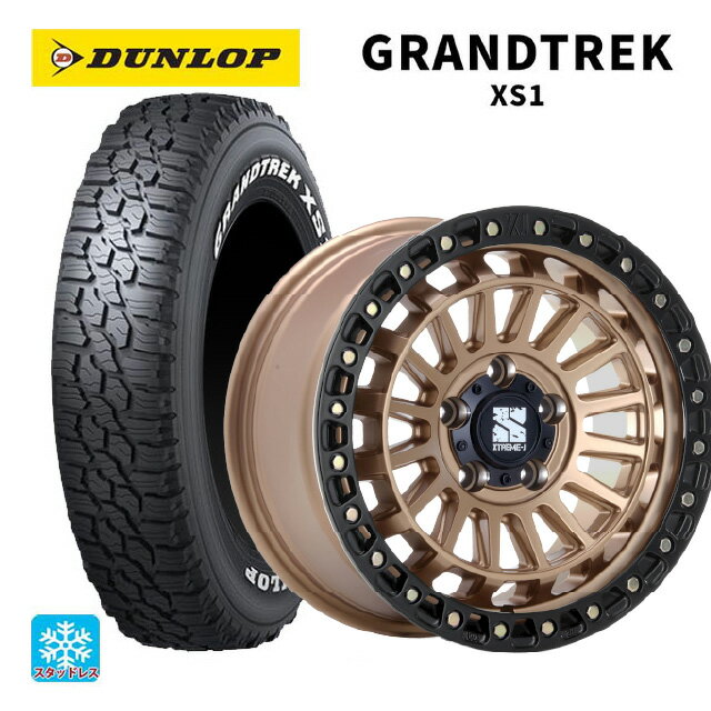 185/85R16 105/103L ダンロップ グラントレックXS1 ホワイトレター # エムエルジェイ エクストリームJ XJ08 マットブロンズブラックリム 16-5.5J 国産車用 スタッドレスタイヤホイール4本セット