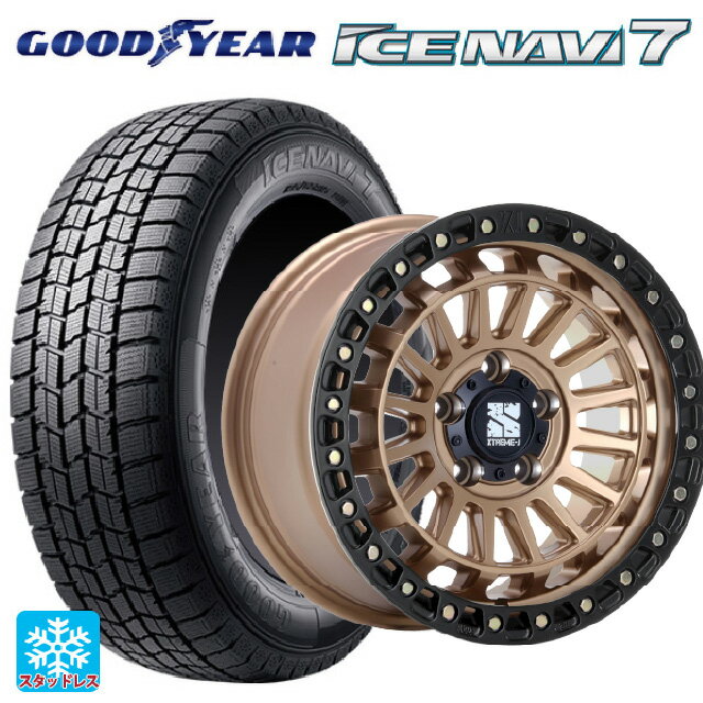 225/45R18 91Q グッドイヤー アイスナビ7(数量限定) # エムエルジェイ エクストリームJ XJ08 マットブロンズブラックリム 18-8J 国産車用 スタッドレスタイヤホイール4本セット