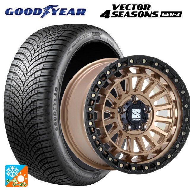 215/60R16 99V XL グッドイヤー ベクター4シーズンズ ジェン3 エムエルジェイ エクストリームJ XJ08 マットブロンズブラックリム 16-7J 国産車用 オールシーズンタイヤホイール4本セット