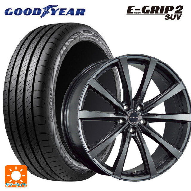 レクサス NX(20系)用 235/55R19 105V XL グッドイヤー エフィシェントグリップ 2 SUV ブリヂストン バルミナ LS10 GM 新品サマータイヤホイール 4本セット