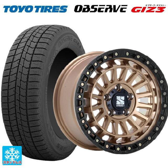225/40R18 88Q トーヨー オブザーブ ガリットギズ3 エムエルジェイ エクストリームJ XJ08 マットブロンズブラックリム 18-8J 国産車用 スタッドレスタイヤホイール4本セット