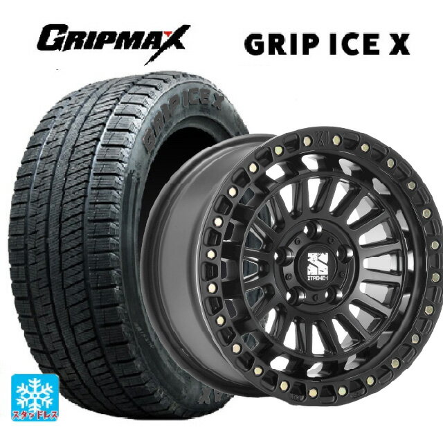 215/45R17 91T XL グリップマックス グリップアイスX ブラックレター # エムエルジェイ エクストリームJ XJ08 サテンブラック 17-7.5J 国産車用 スタッドレスタイヤホイール4本セット
