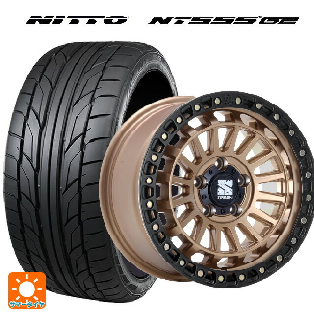 245/45R18 100Y XL ニットー NT555 G2 エムエルジェイ エクストリームJ XJ08 マットブロンズブラックリム 18-8J 国産車用 サマータイヤホイール4本セット