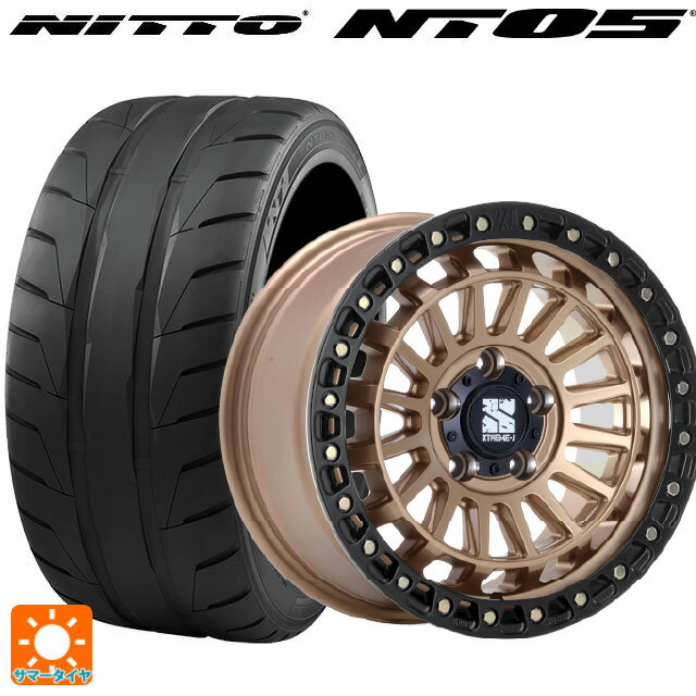 235/45R17 97W XL ニットー NT05 エムエルジェイ エクストリームJ XJ08 マットブロンズブラックリム 17-7.5J 国産車用 サマータイヤホイール4本セット