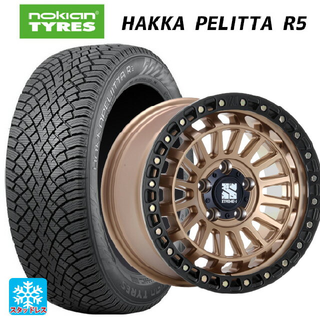 225/50R18 99R XL ノキアン ハッカペリッタR5 エムエルジェイ エクストリームJ XJ08 マットブロンズブラックリム 18-8J 国産車用 スタッドレスタイヤホイール4本セット
