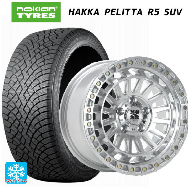 225/65R17 106R XL ノキアン ハッカペリッタR5 SUV エムエルジェイ エクストリームJ XJ08 グロスマシンド 17-7.5J 国産車用 スタッドレスタイヤホイール4本セット