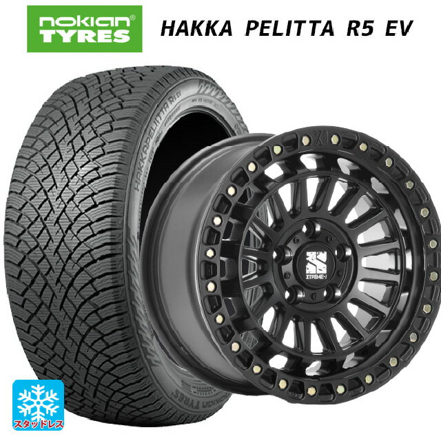 235/45R18 98T XL ノキアン ハッカペリッタR5 EV エムエルジェイ エクストリームJ XJ08 サテンブラック 18-8J 国産車用 スタッドレスタイヤホイール4本セット