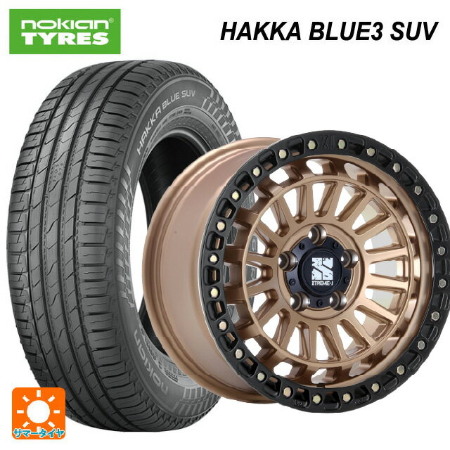 235/55R18 100V ノキアン ハッカ ブルー3 SUV エムエルジェイ エクストリームJ XJ08 マットブロンズブラックリム 18-8J 国産車用 サマータイヤホイール4本セット