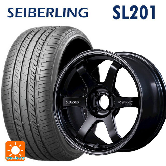 165/45R16 74V XL セイバーリング セイバーリング SL201(ブリヂストン工場生産） レイズ ボルクレーシング TE37 ソニックSL PH 16-5.5J 国産車用 サマータイヤホイール4本セット
