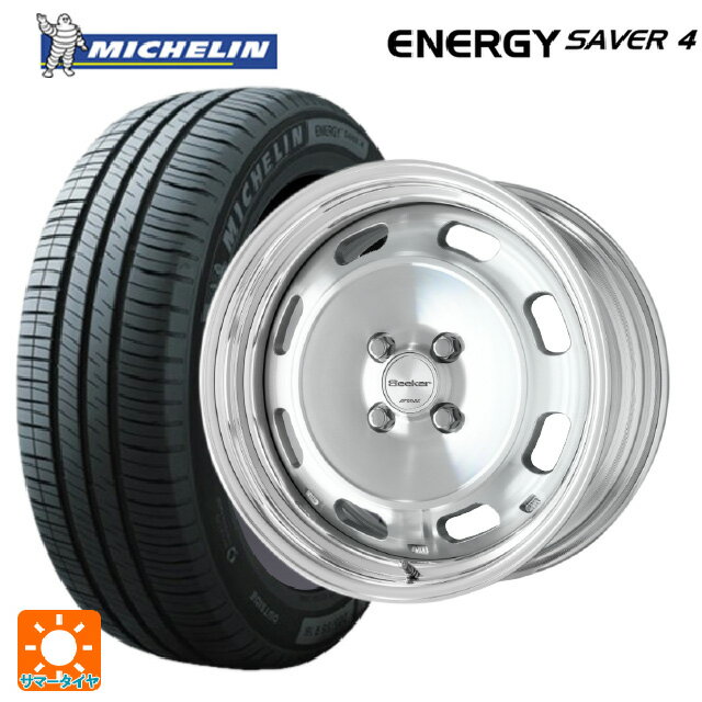 【6/22 20時〜 全品P5倍＆クーポン】185/55R16 87V XL ミシュラン 正規品 エナジーセイバー4 ワーク シーカー DT MSP 16-6J 国産車用 サマータイヤホイール4本セット