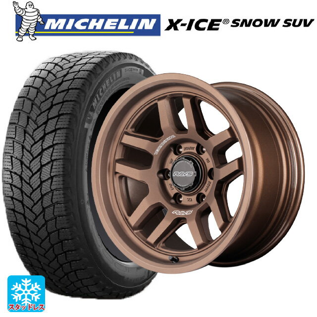 ߥĥӥ ȥ饤ȥ(GSR졼)(LC2T) 2024ǯ 265/65R17 112T ߥ  å Ρ...